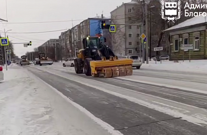 Снежный фронт: коммунальщики очистили почти 50 километров дорог в Благовещенске
